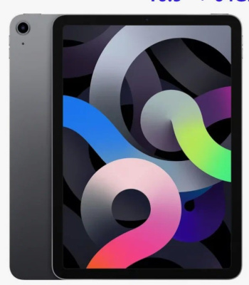 iPad Air 4 2020 Wi-Fi  Space Gray 64gb б/у