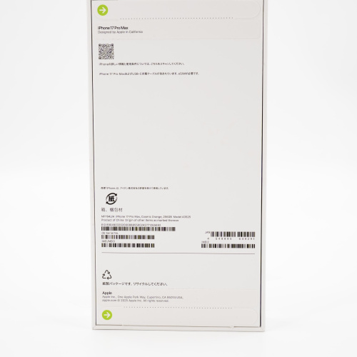 iPhone 17 Pro Max Новый Sim+ESim