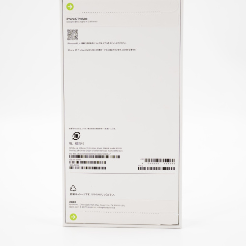iPhone 17 Pro Max Новый ESim