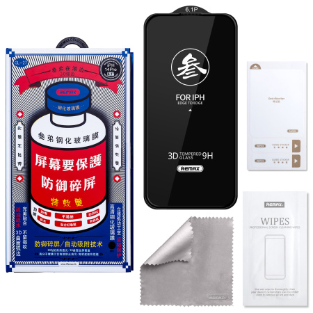 Стекло Remax на iPhone 17 Pro