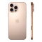 iPhone 16 Pro б/у Состояние "Хороший"